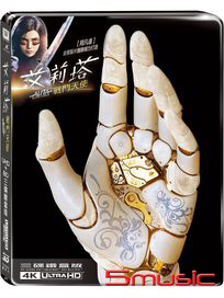 艾莉塔：戰鬥天使-(UHD+2D+3D 三碟鐵盒版)