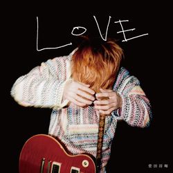 LOVE【CD+DVD初回盤】
