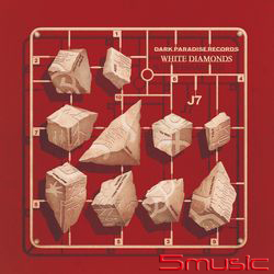 白蛇鑽 (雙黑膠LP)