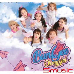 SUMMER PACKAGE「FALL IN LOVE」(韓國進口版)