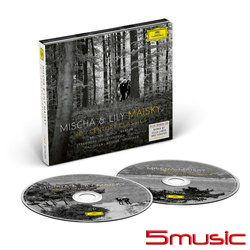 二十世紀經典作品選