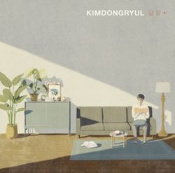 ANSWER (韓國進口重新包裝版)