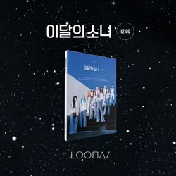 第三張迷你專輯「12:00」(韓國進口D版)