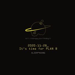 Alien 2020星球典藏