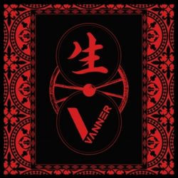 第二張單曲「VANNER」(韓國進口版)