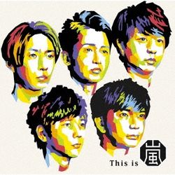 This is 嵐(日本進口通常盤)