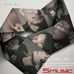 穿越光年的孤獨