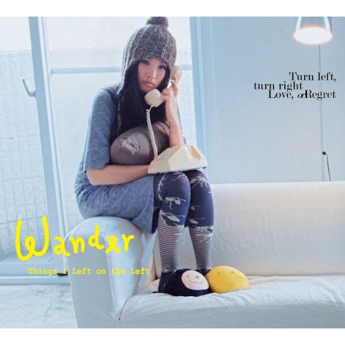 《向右走 向右走》遊蕩-幾米音樂劇原聲帶