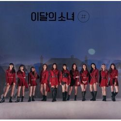 第二張迷你專輯「#」(韓國進口限量A版)