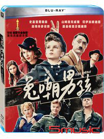 兔嘲男孩-(藍光)