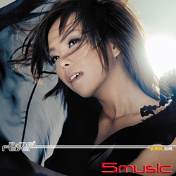 發燒 (透明水晶膠)