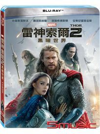 雷神索爾 2: 黑暗世界-(單碟版 藍光)