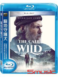 極地守護犬-(藍光)