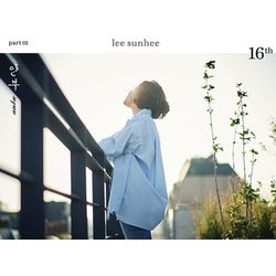 第十六張專輯「Regards」(韓國進口版)