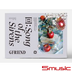 (A版)迷你專輯「回:SONG OF THE SIRENS」(韓國進口版)