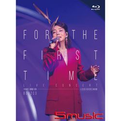 人生若只如初見 演唱會 (BD+2CD)