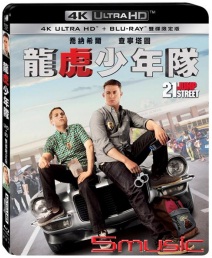 龍虎少年隊 UHD+BD 雙碟限定版