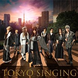 TOKYO SINGING (初回限定書籍盤)