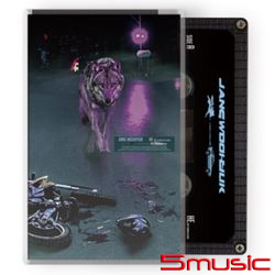 「HE(DON T WANNA BE ALONE)」(韓國進口版/卡帶)