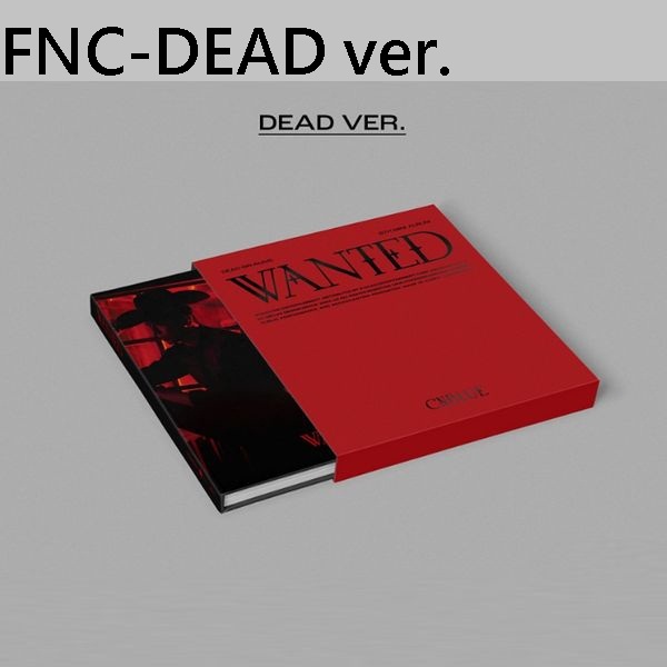 (FNC官網版/DEAD)第九張迷你專輯「WANTED」(韓國進口)