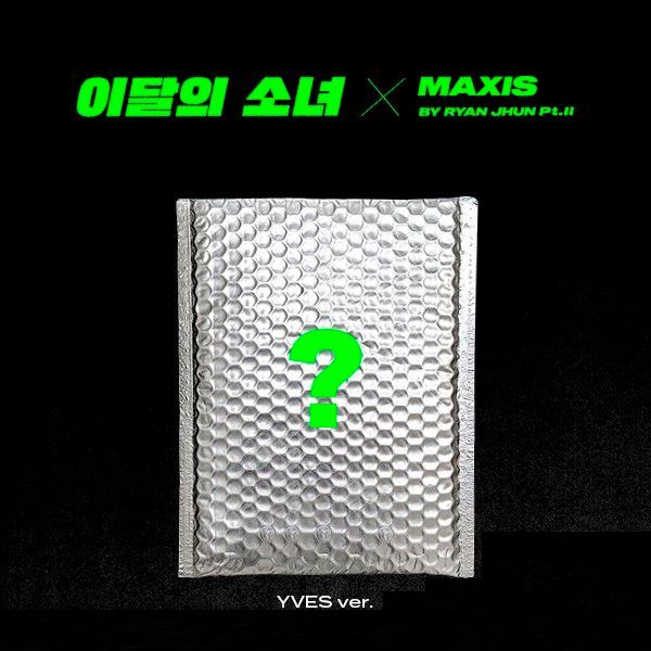 單曲「Not Friends Special Edition」(韓國進口YVES版)