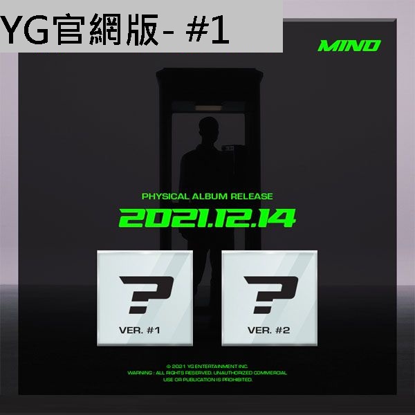 第三張正規專輯 (韓國進口#1版/官網版)