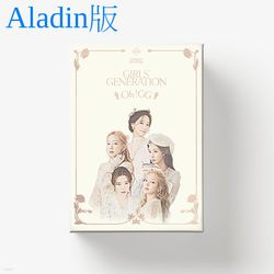 2022年曆組 (韓國進口Aladin版)