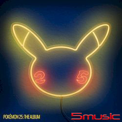 寶可夢25周年紀念專輯