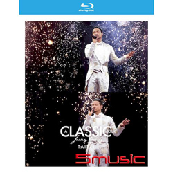 《學友．經典世界巡迴演唱會》  台北站藍光