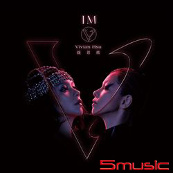 《 I’m V 》新歌加精選 (絕代雙黑膠)