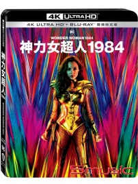神力女超人1984 UHD+BD 雙碟限定版
