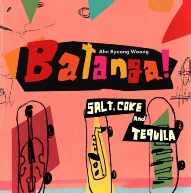 第二張迷你專輯「Batanga(salt, coke and tequila)」(韓國進口版)