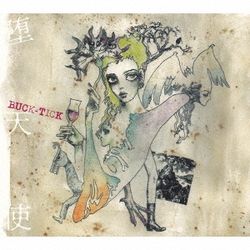 墮天使(日本進口完全生產限定A盤)