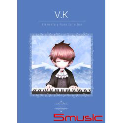 V.K克鋼琴曲集 (初階) Vol. 1