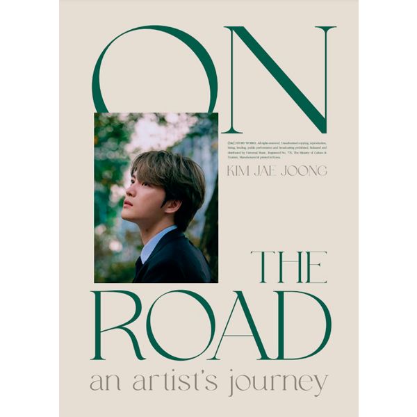 ON THE ROAD an artist`s journey-原聲帶(韓國進口版)