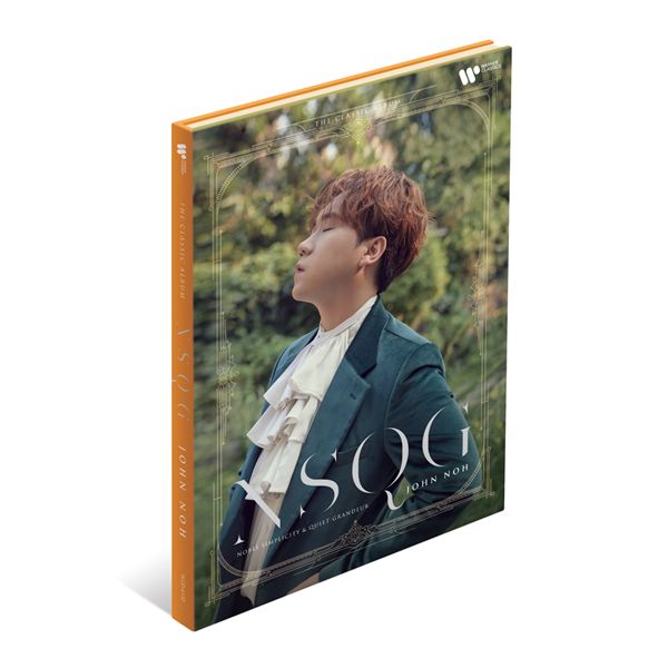 THE CLASSIC Album : NSQG (韓國進口一般版)