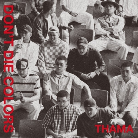 第一張專輯「DON`T DIE COLORS」(韓國進口版)