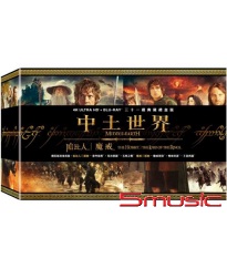 中土世界UHD+BD 三十一碟典藏禮盒版