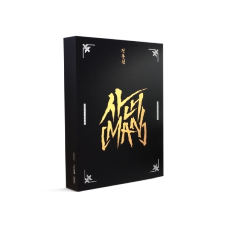 第二張迷你專輯「MAN」(韓國進口版)