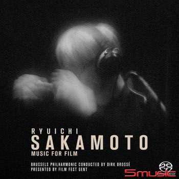 電影配樂全紀錄（SACD）