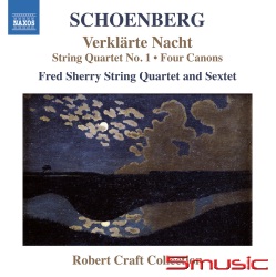 荀伯格：第一號弦樂四重奏＆昇華之夜