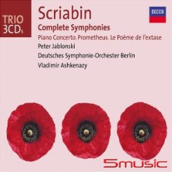 史克里亞賓:交響曲全集＆普羅米修斯＆狂喜之詩＆琴協奏曲