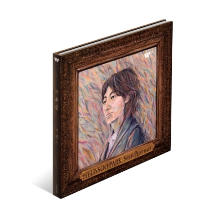Self Portrait (韓國進口版)
