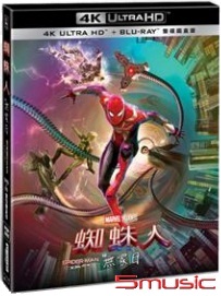 蜘蛛人：無家日 UHD+BD 雙碟 POP ART 鐵盒版