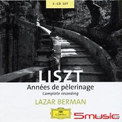 李斯特:巡禮之年