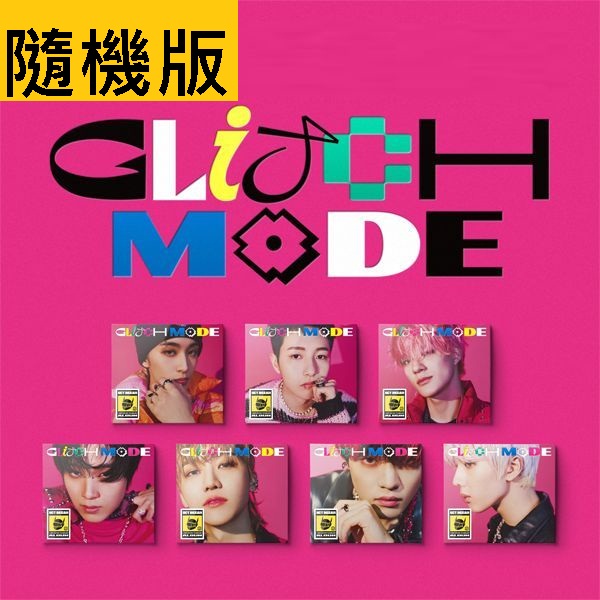 第二張正規專輯「Glitch Mode(Digipack Ver.)」(韓國進口/隨機版)
