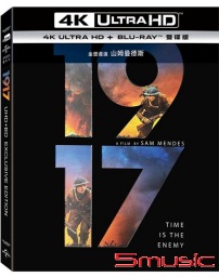 1917 UHD+BD (雙碟版)