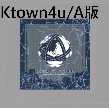 第二張正規專輯「Apocalypse : Save us」(韓國進口Ktown4u/A版)