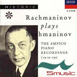 拉赫曼尼諾夫的紙捲鋼琴演奏錄音