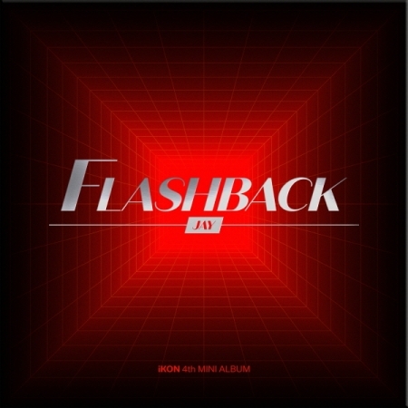 第四張迷你專輯「FLASHBACK(DIGIPACK VER.)」(韓國進口JAY版)